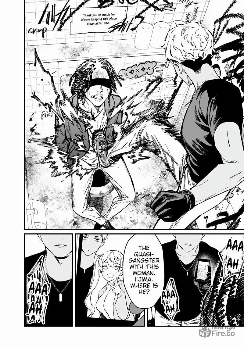 Maria no Danzai Chapter 15 page 9 - 