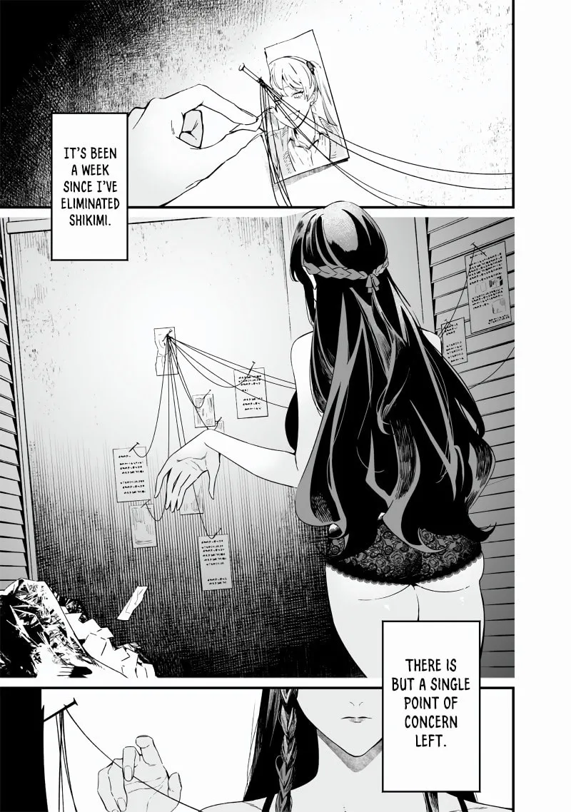 Maria no Danzai Chapter 16 page 2 - 