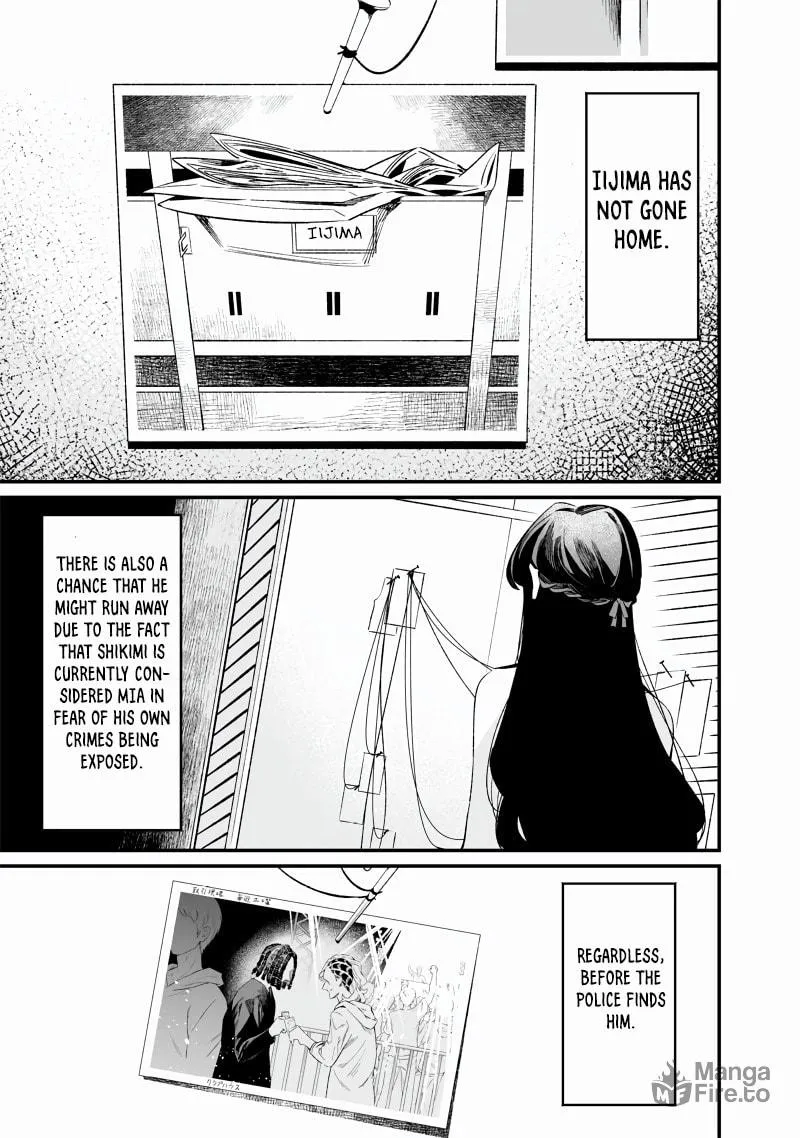 Maria no Danzai Chapter 16 page 12 - 