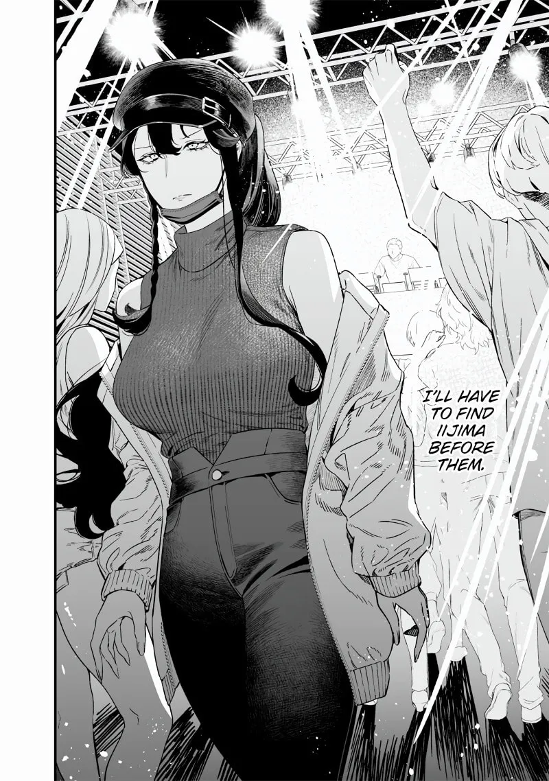 Maria no Danzai Chapter 16 page 13 - 