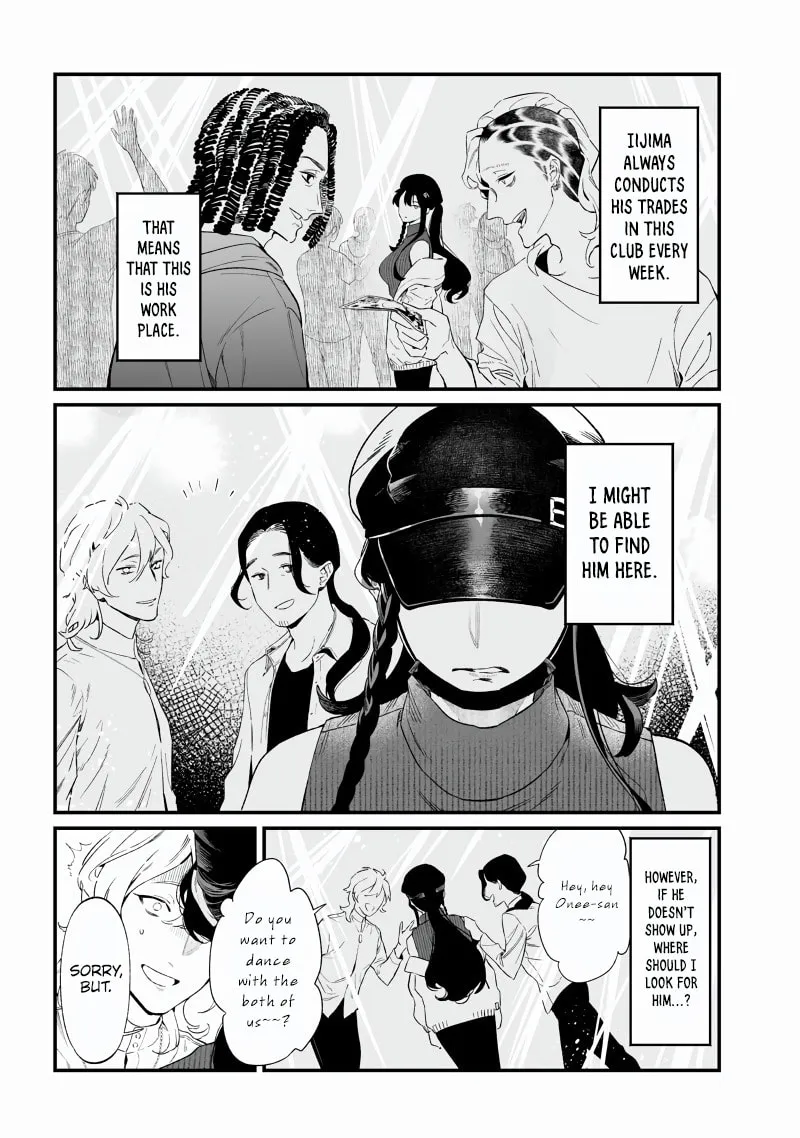 Maria no Danzai Chapter 16 page 14 - 