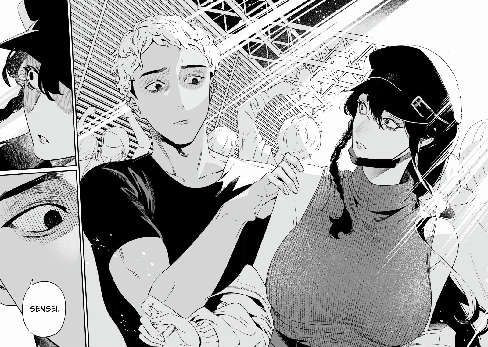Maria no Danzai Chapter 16 page 17 - 
