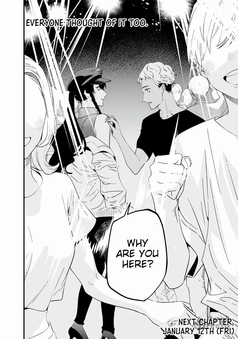 Maria no Danzai Chapter 16 page 18 - 