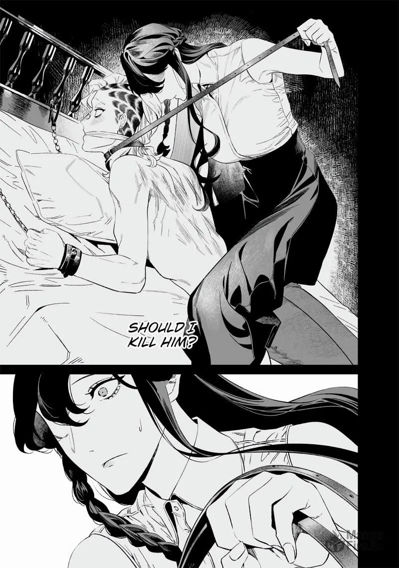 Maria no Danzai Chapter 16 page 6 - 