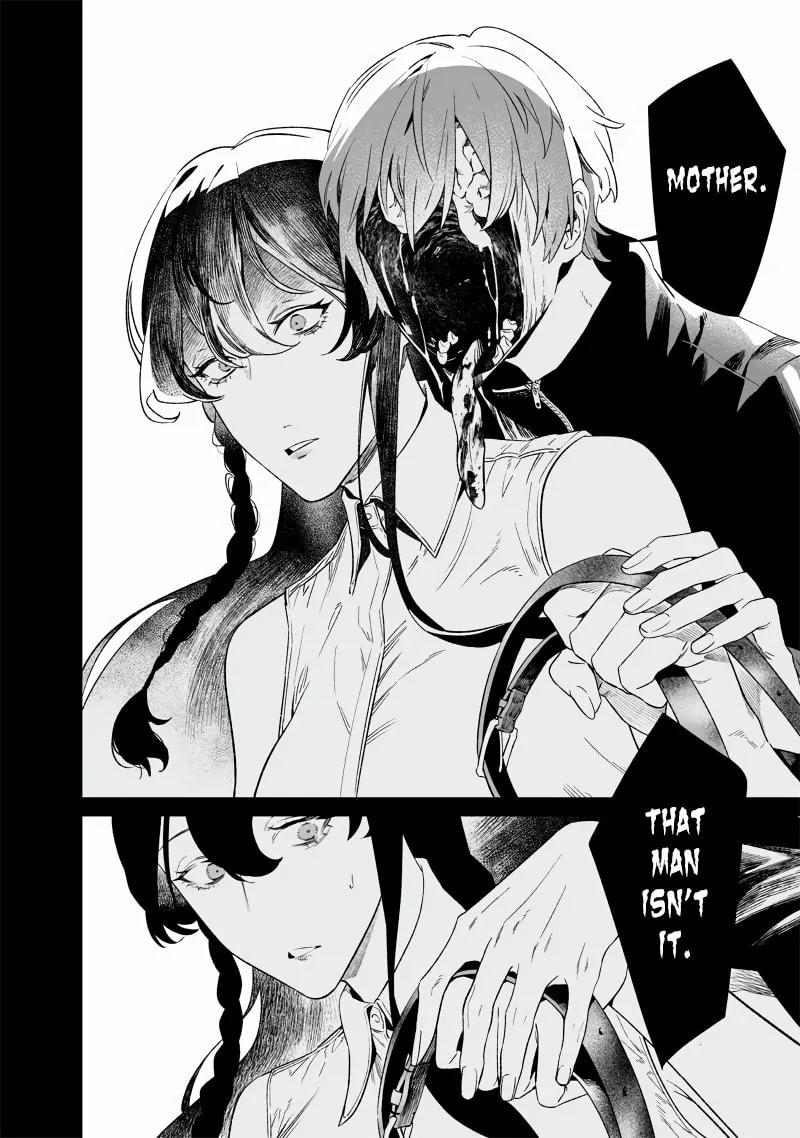 Maria no Danzai Chapter 16 page 7 - 