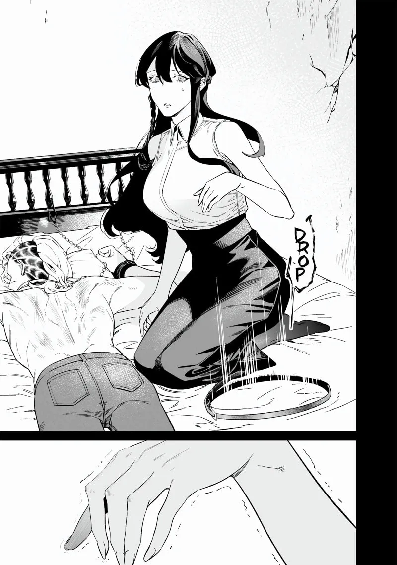 Maria no Danzai Chapter 16 page 8 - 