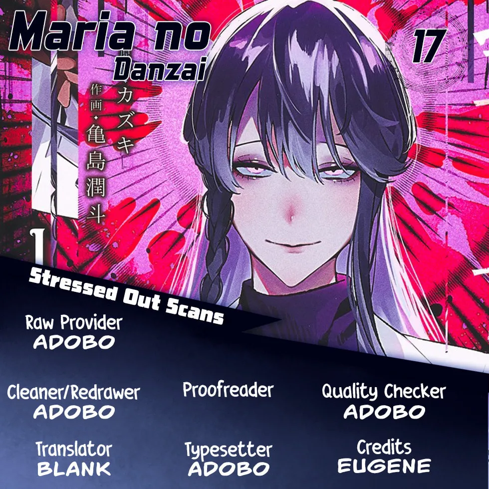 Maria no Danzai Chapter 17 page 1 - 
