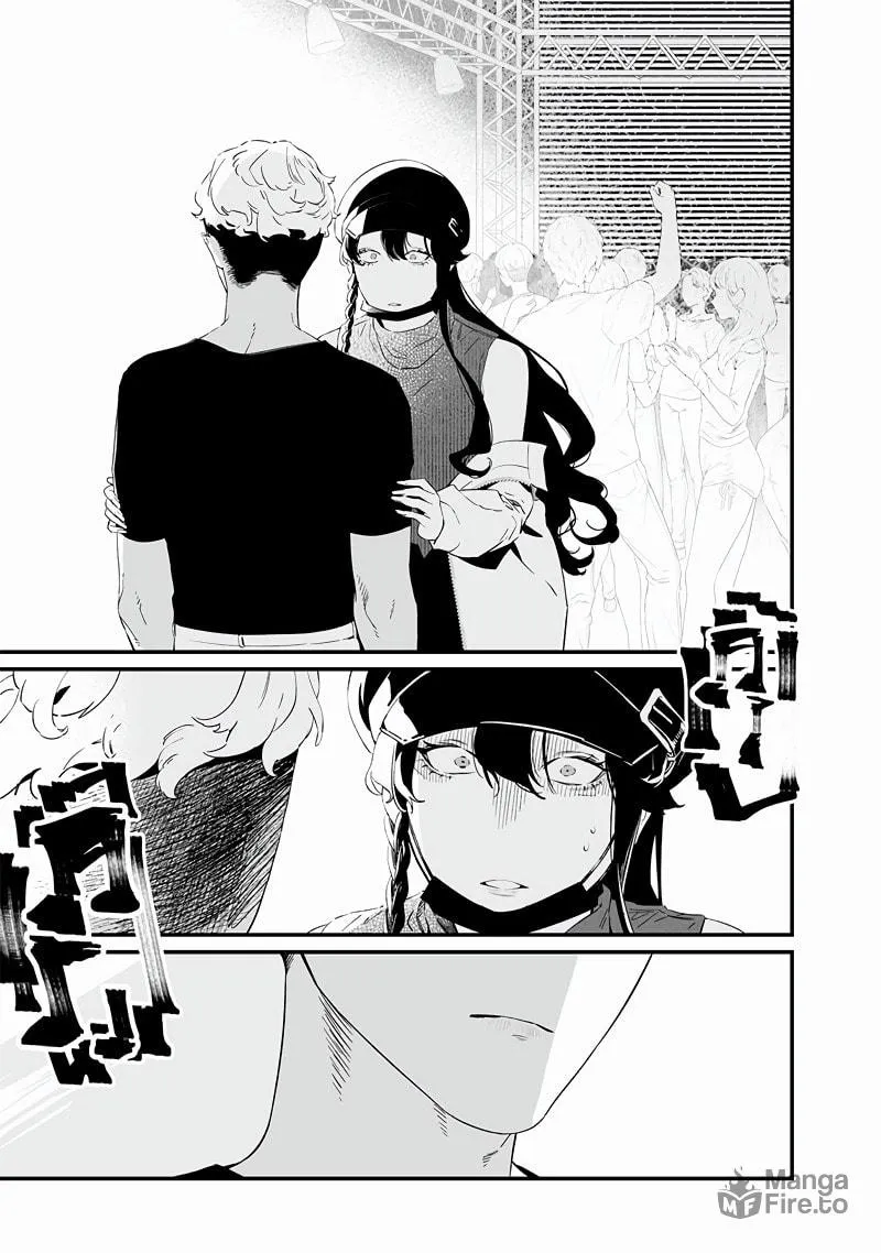 Maria no Danzai Chapter 17 page 12 - 