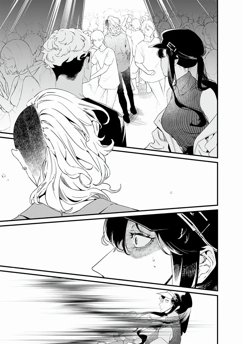 Maria no Danzai Chapter 17 page 14 - 