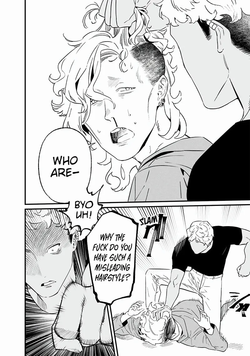 Maria no Danzai Chapter 17 page 17 - 