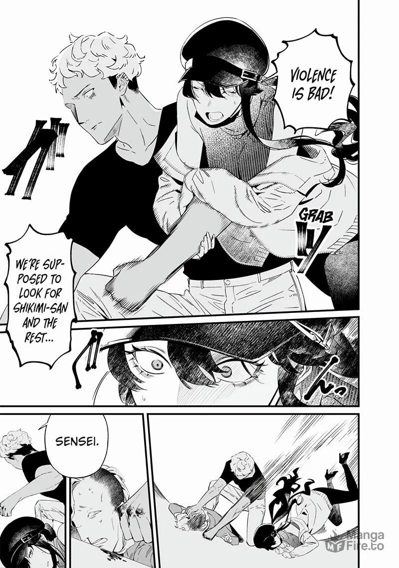 Maria no Danzai Chapter 17 page 18 - 