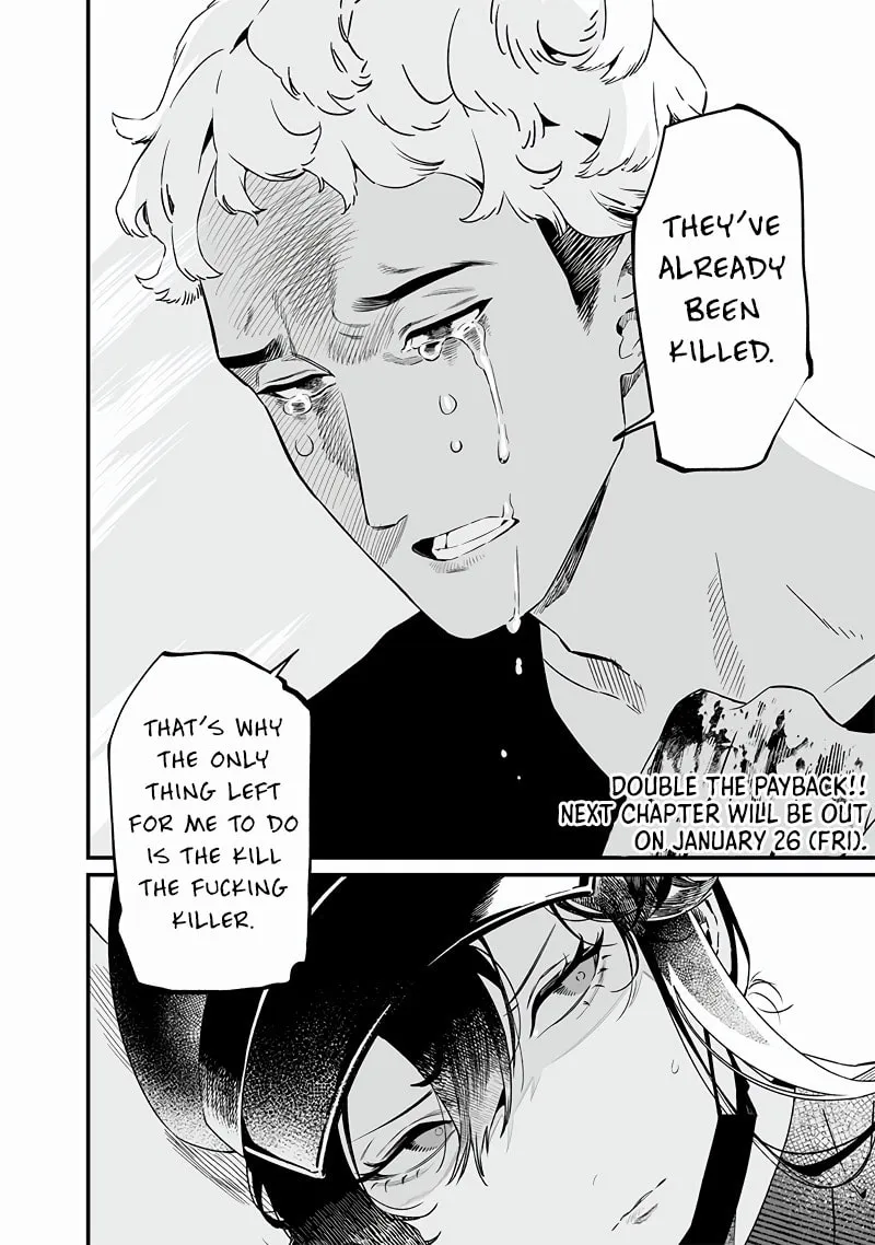 Maria no Danzai Chapter 17 page 19 - 