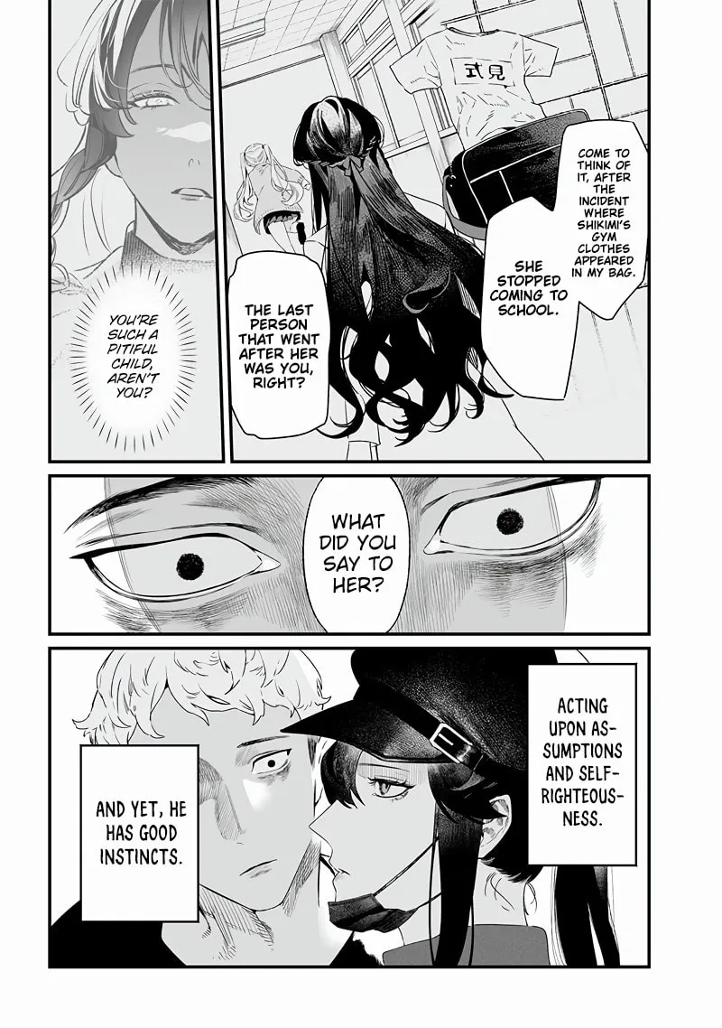 Maria no Danzai Chapter 17 page 4 - 