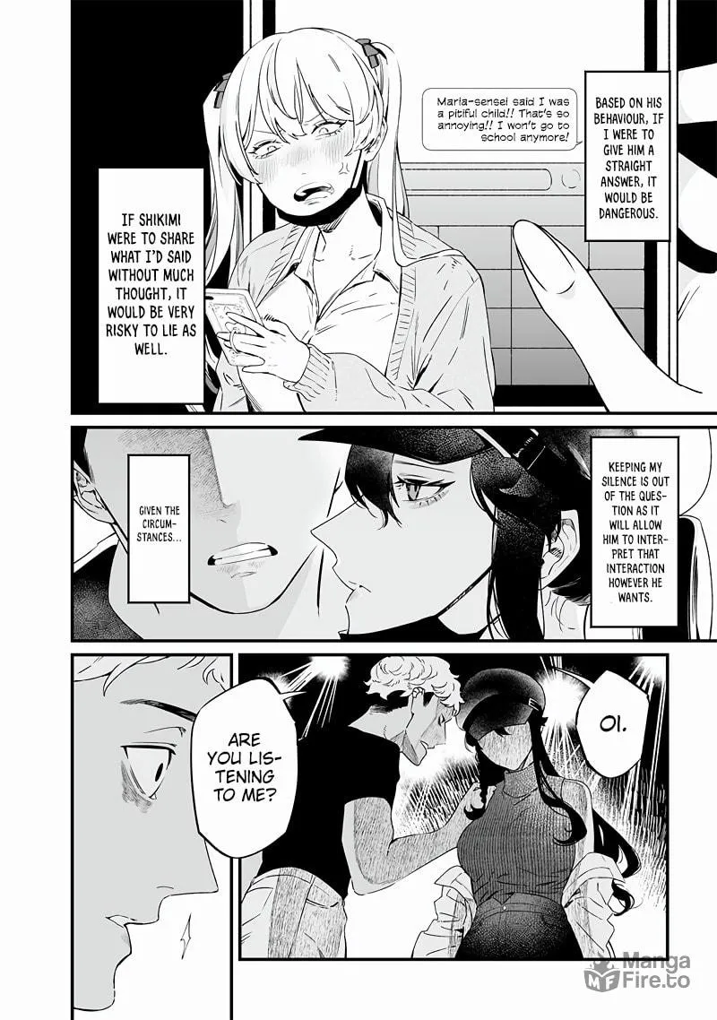 Maria no Danzai Chapter 17 page 5 - 