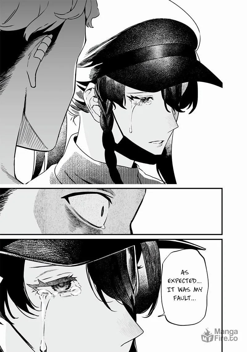 Maria no Danzai Chapter 17 page 6 - 