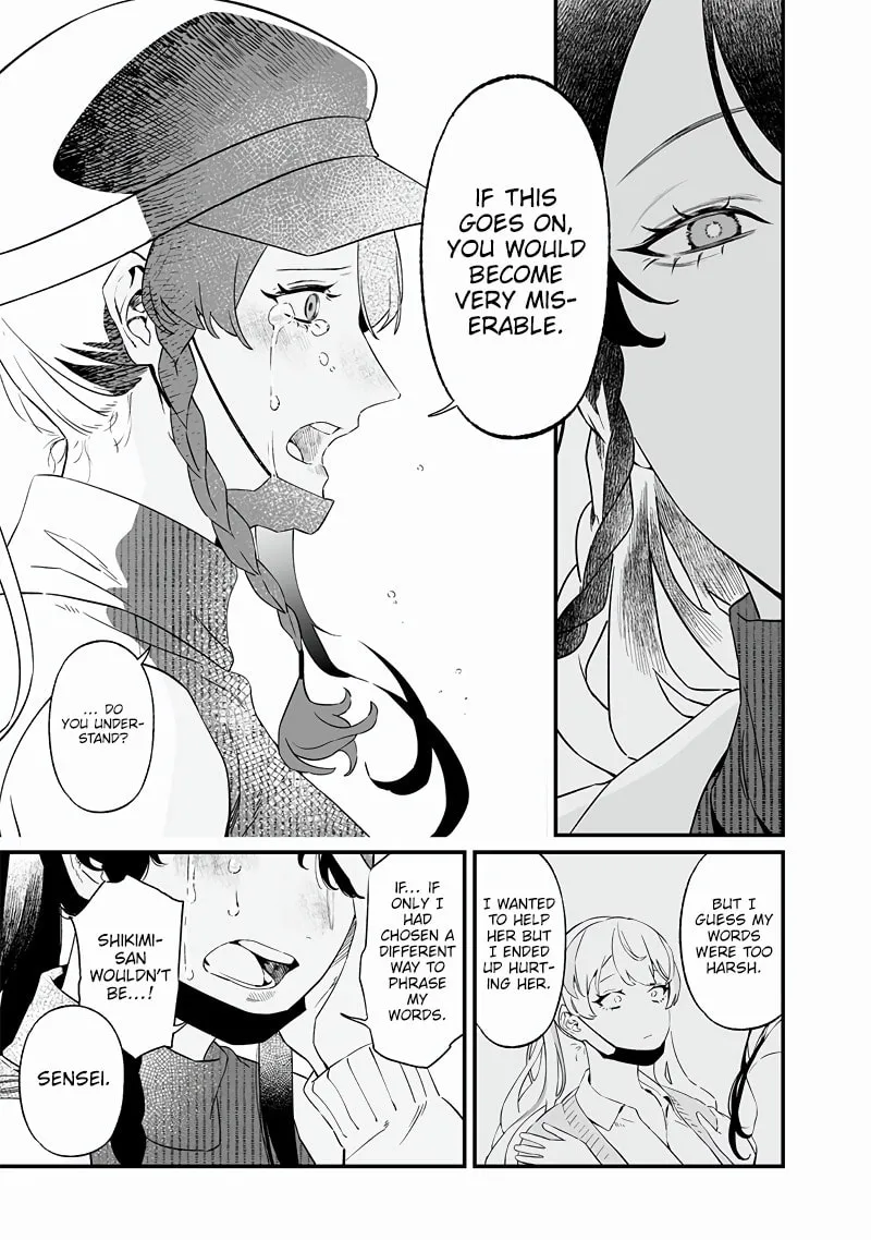 Maria no Danzai Chapter 17 page 8 - 