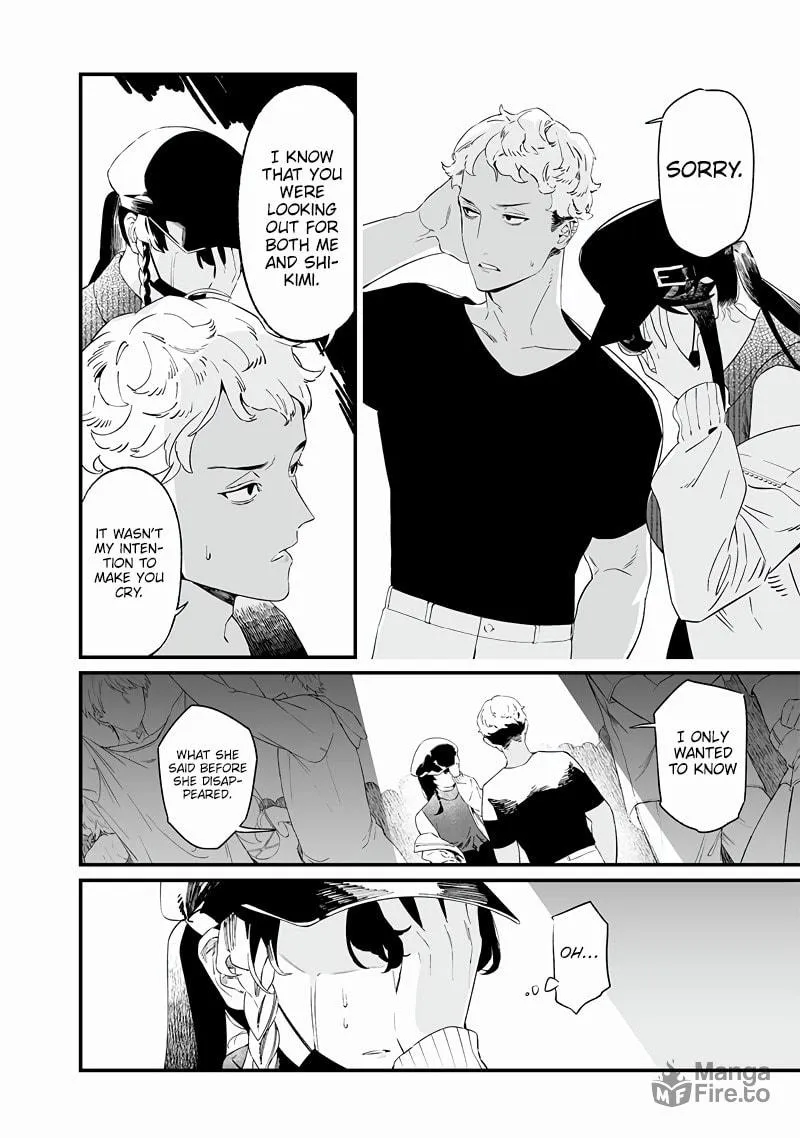 Maria no Danzai Chapter 17 page 9 - 