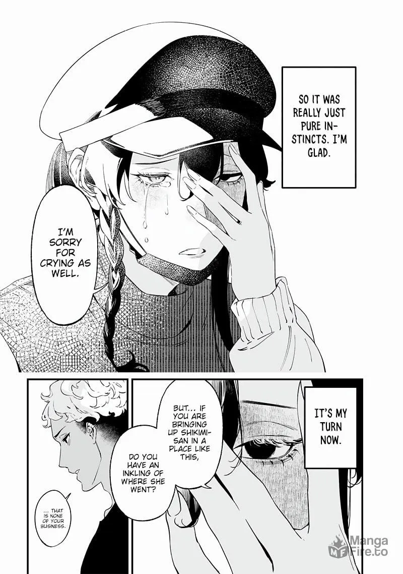 Maria no Danzai Chapter 17 page 10 - 