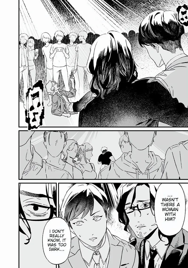 Maria no Danzai Chapter 18 page 14 - 