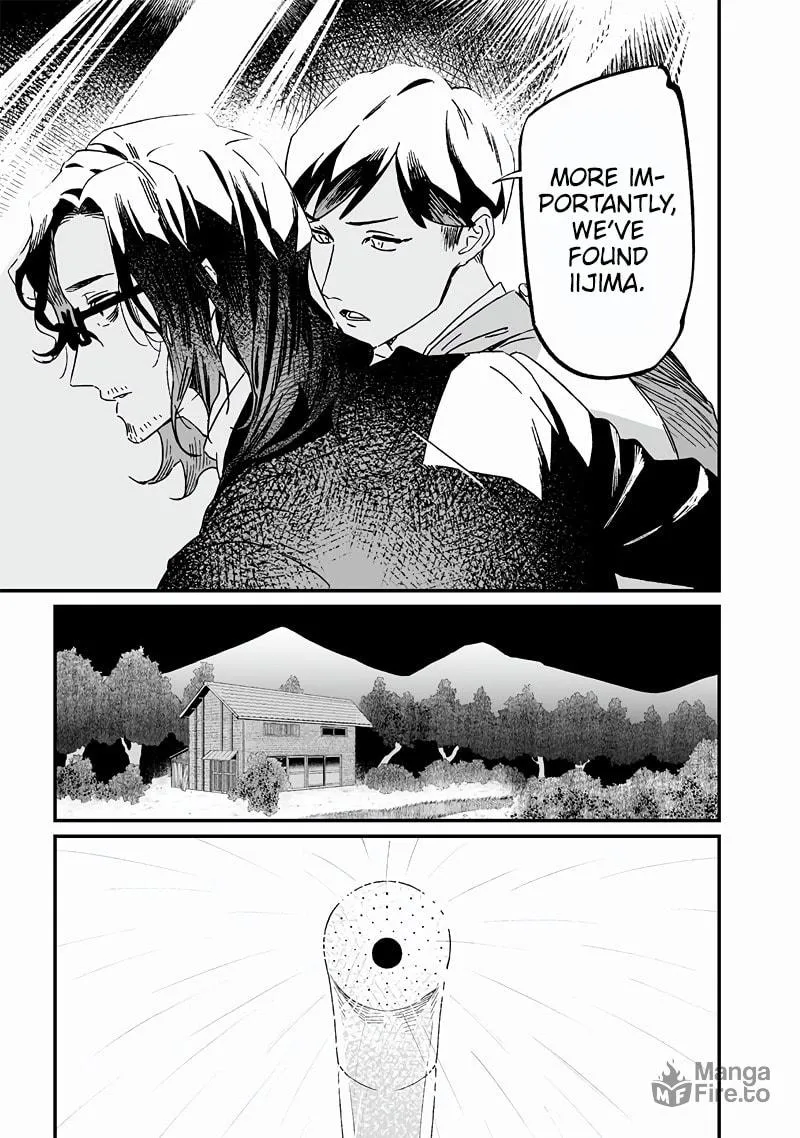 Maria no Danzai Chapter 18 page 15 - 