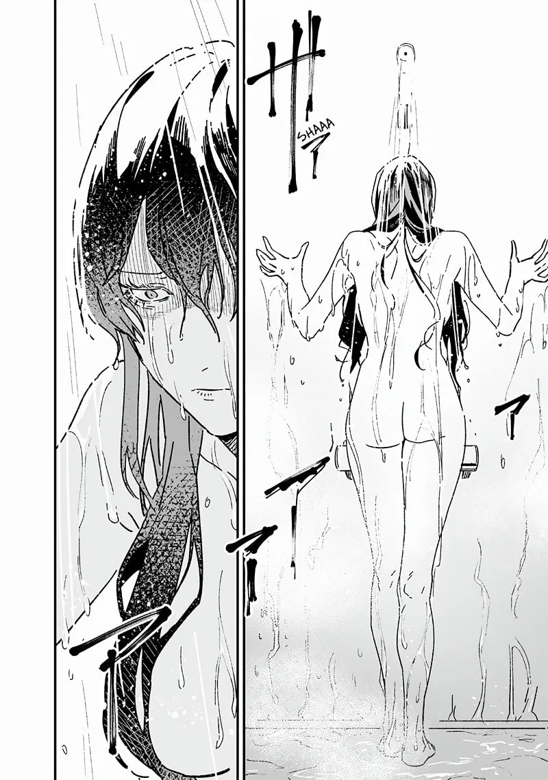 Maria no Danzai Chapter 18 page 16 - 