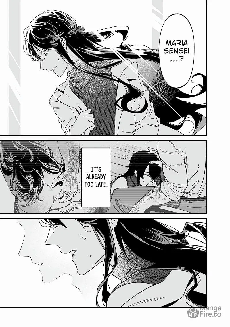 Maria no Danzai Chapter 19 page 12 - 
