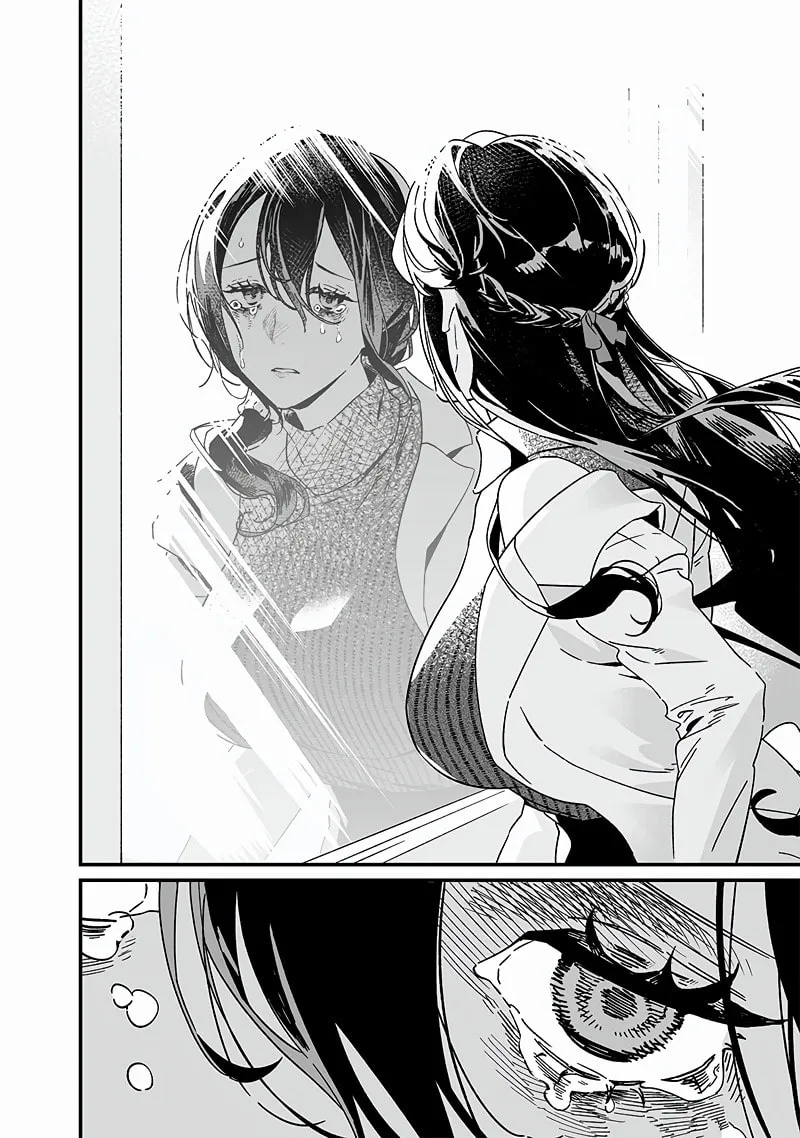 Maria no Danzai Chapter 19 page 13 - 