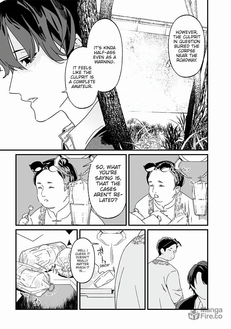 Maria no Danzai Chapter 19 page 18 - 