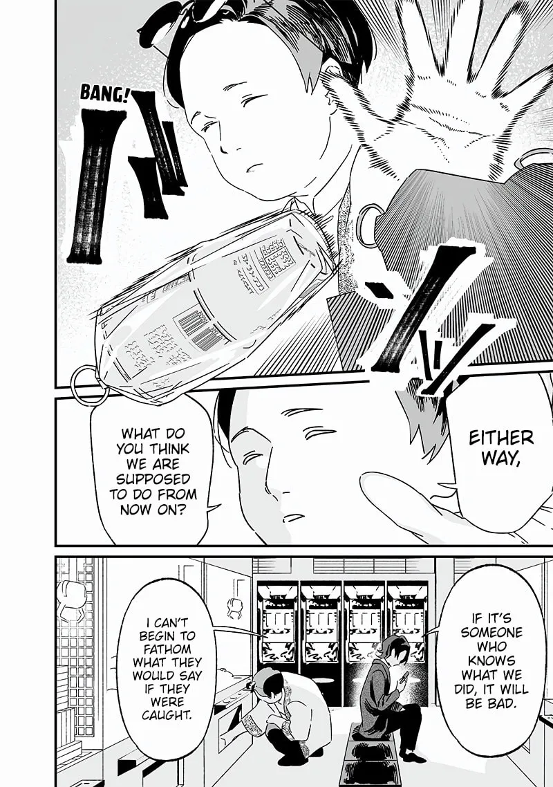 Maria no Danzai Chapter 19 page 19 - 