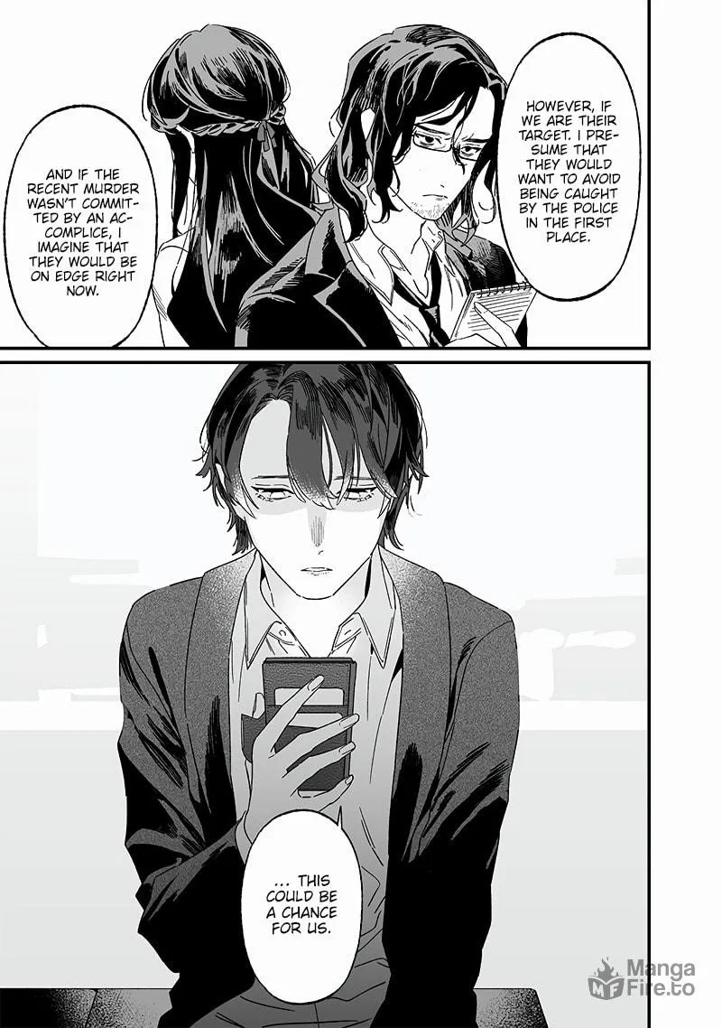 Maria no Danzai Chapter 19 page 20 - 