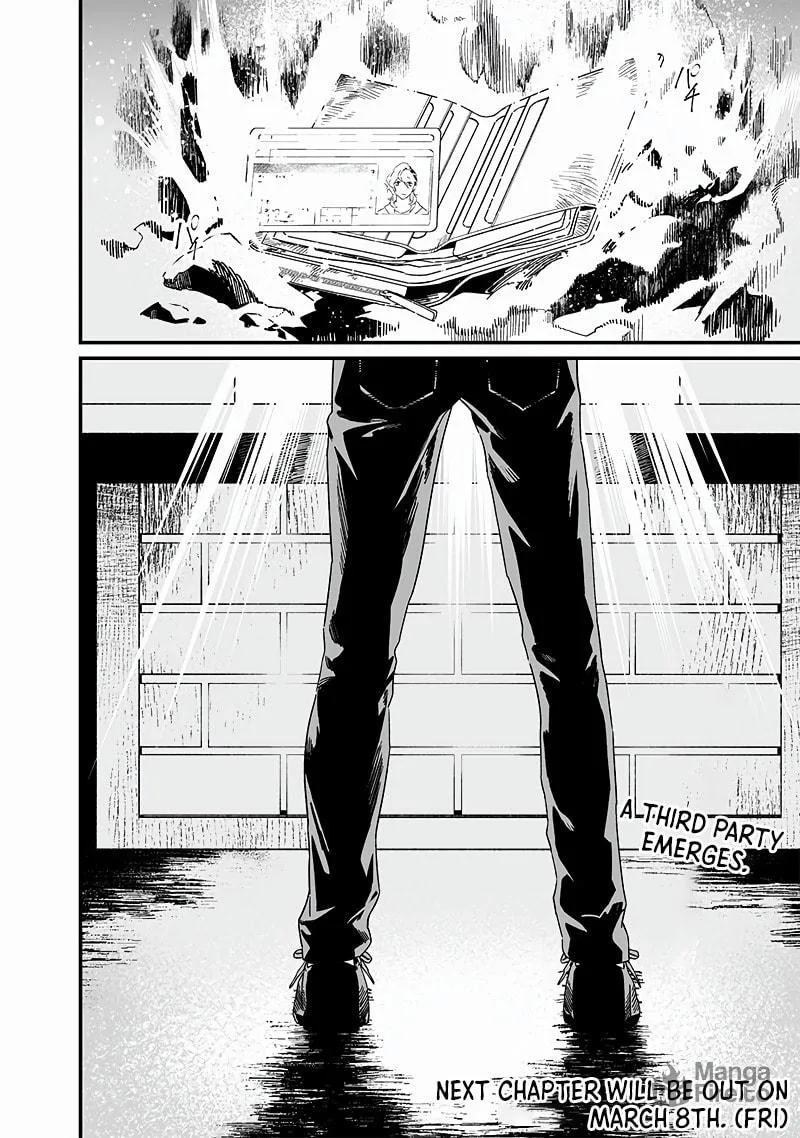 Maria no Danzai Chapter 19 page 21 - 