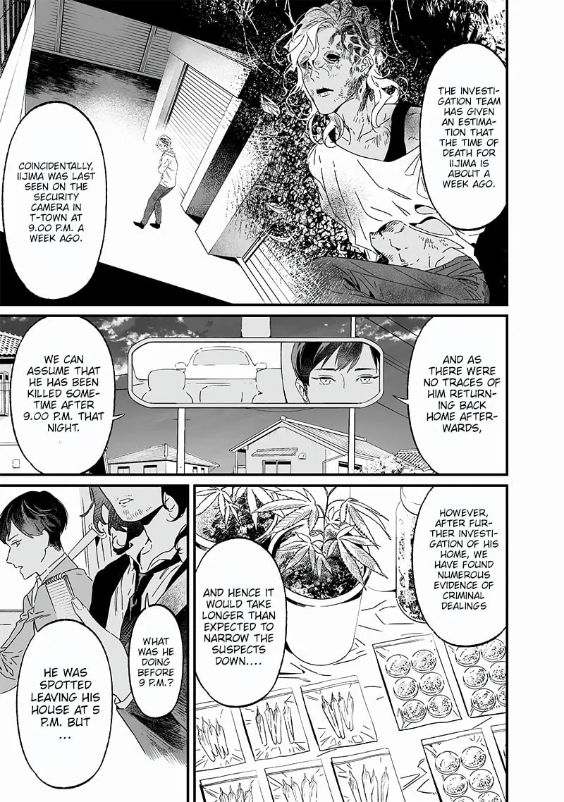 Maria no Danzai Chapter 19 page 4 - 