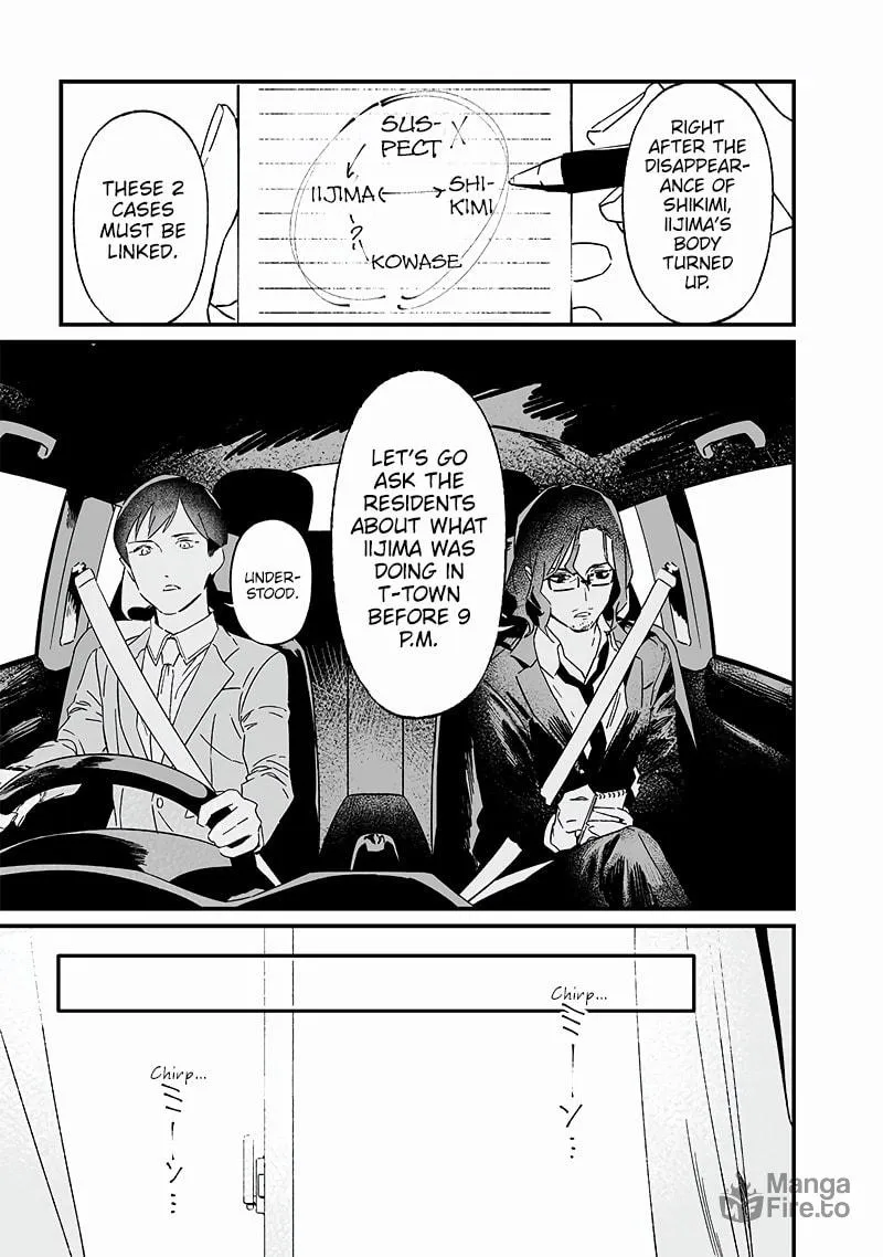 Maria no Danzai Chapter 19 page 6 - 