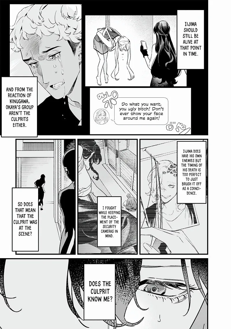 Maria no Danzai Chapter 19 page 8 - 