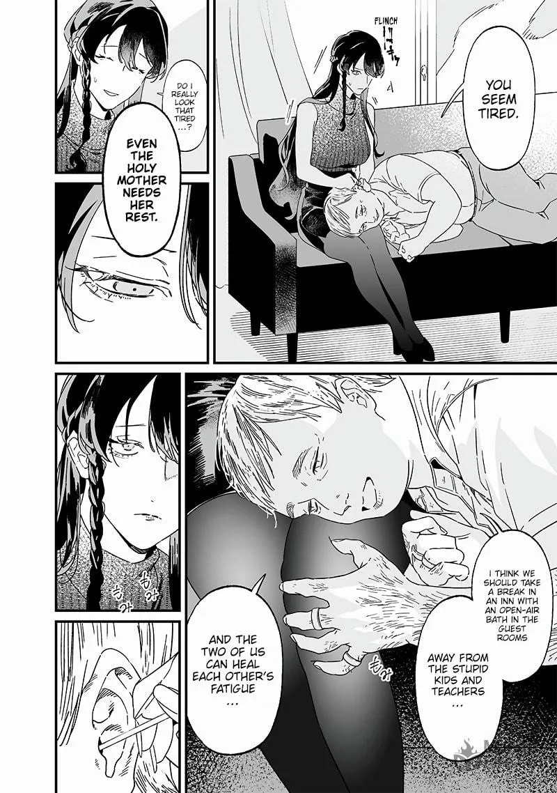 Maria no Danzai Chapter 19 page 9 - 