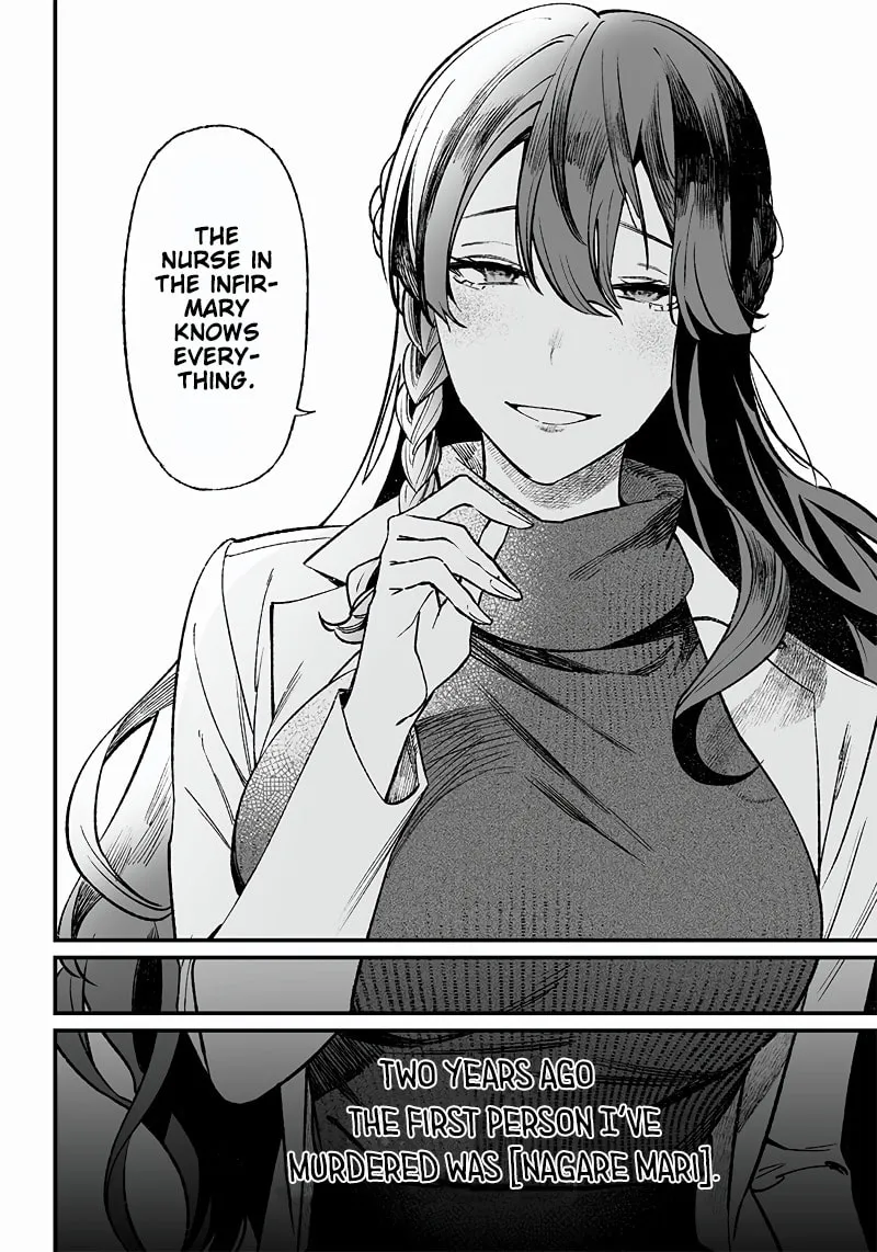 Maria no Danzai Chapter 2 page 11 - 
