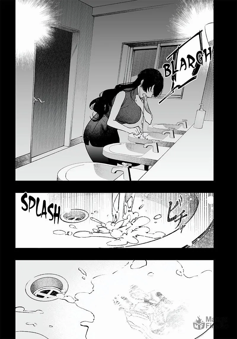 Maria no Danzai Chapter 2 page 15 - 