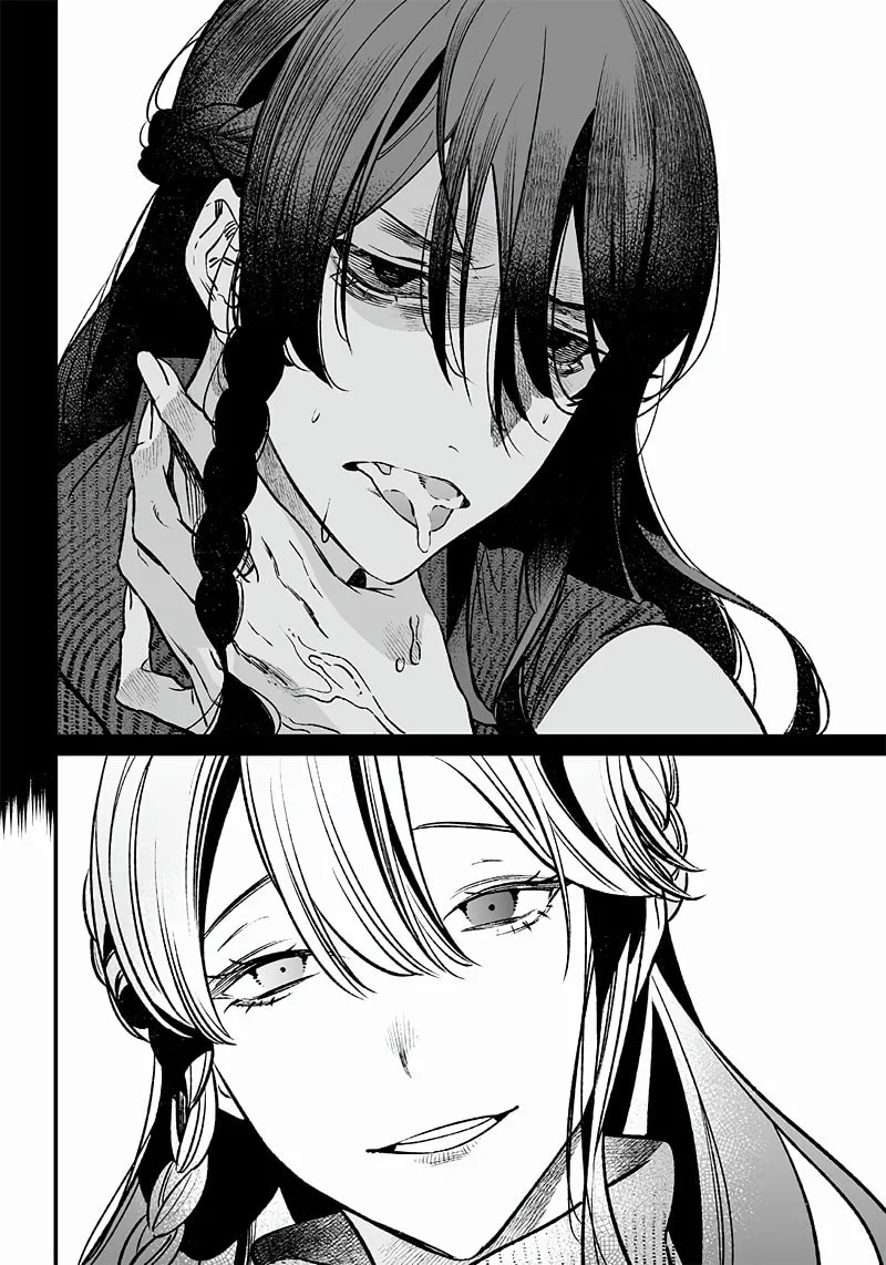Maria no Danzai Chapter 2 page 17 - 