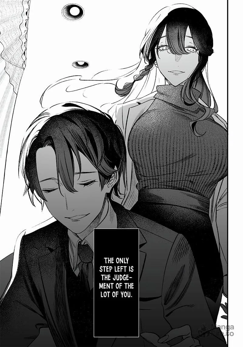 Maria no Danzai Chapter 2 page 18 - 