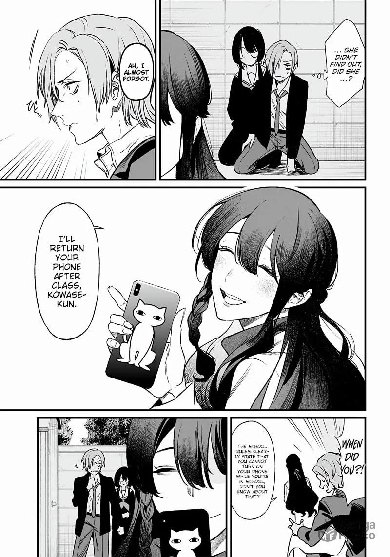 Maria no Danzai Chapter 2 page 24 - 
