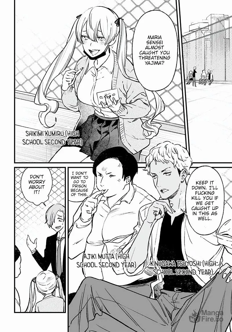 Maria no Danzai Chapter 2 page 25 - 