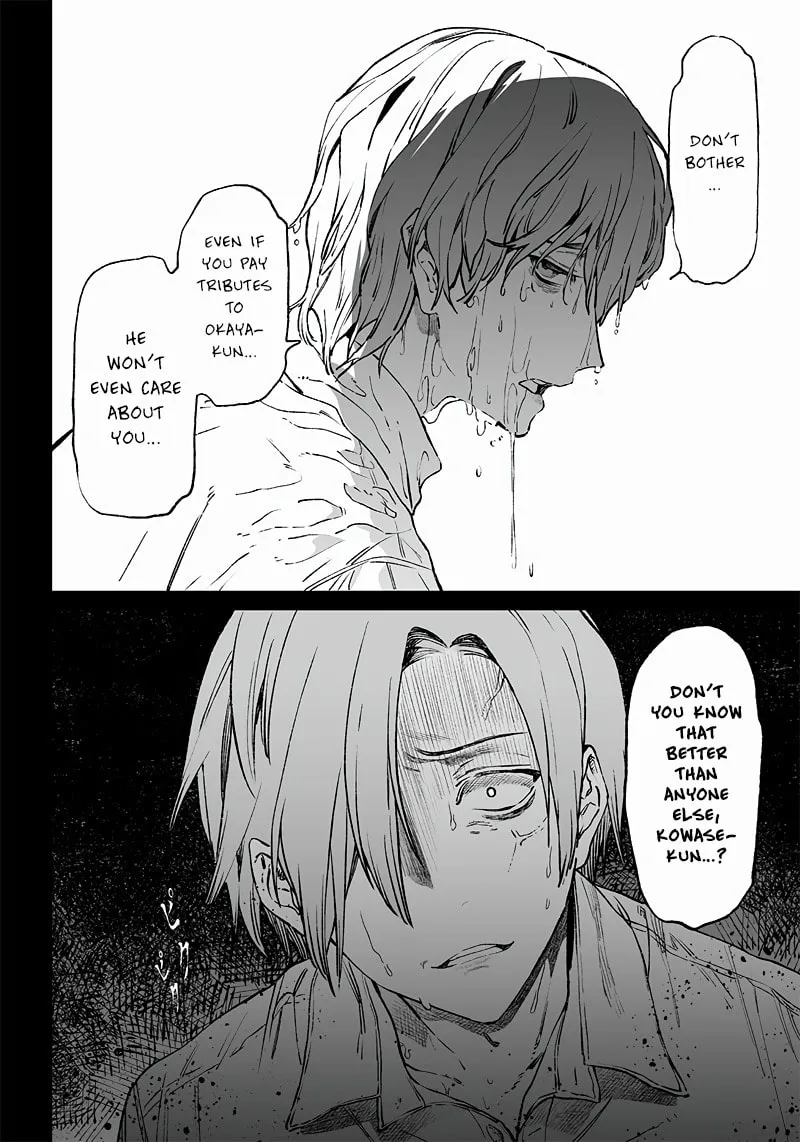 Maria no Danzai Chapter 2 page 31 - 