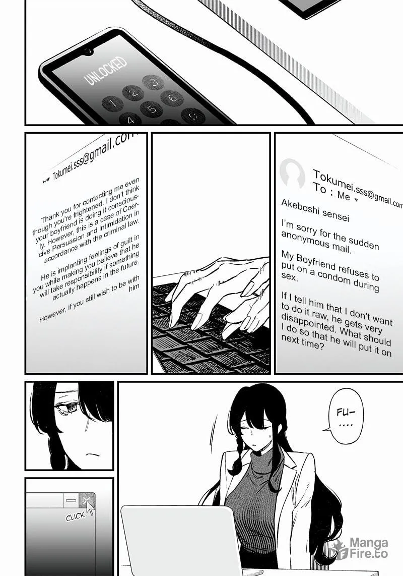 Maria no Danzai Chapter 2 page 33 - 