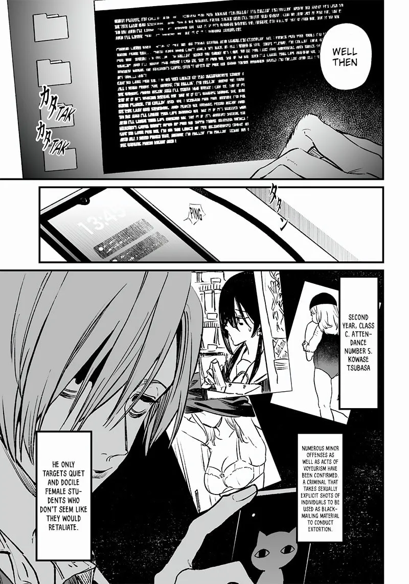 Maria no Danzai Chapter 2 page 34 - 