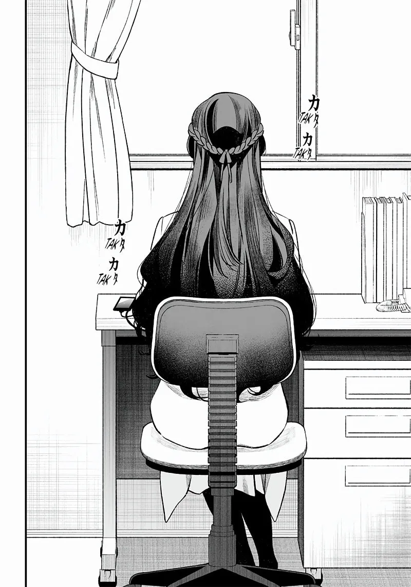 Maria no Danzai Chapter 2 page 37 - 
