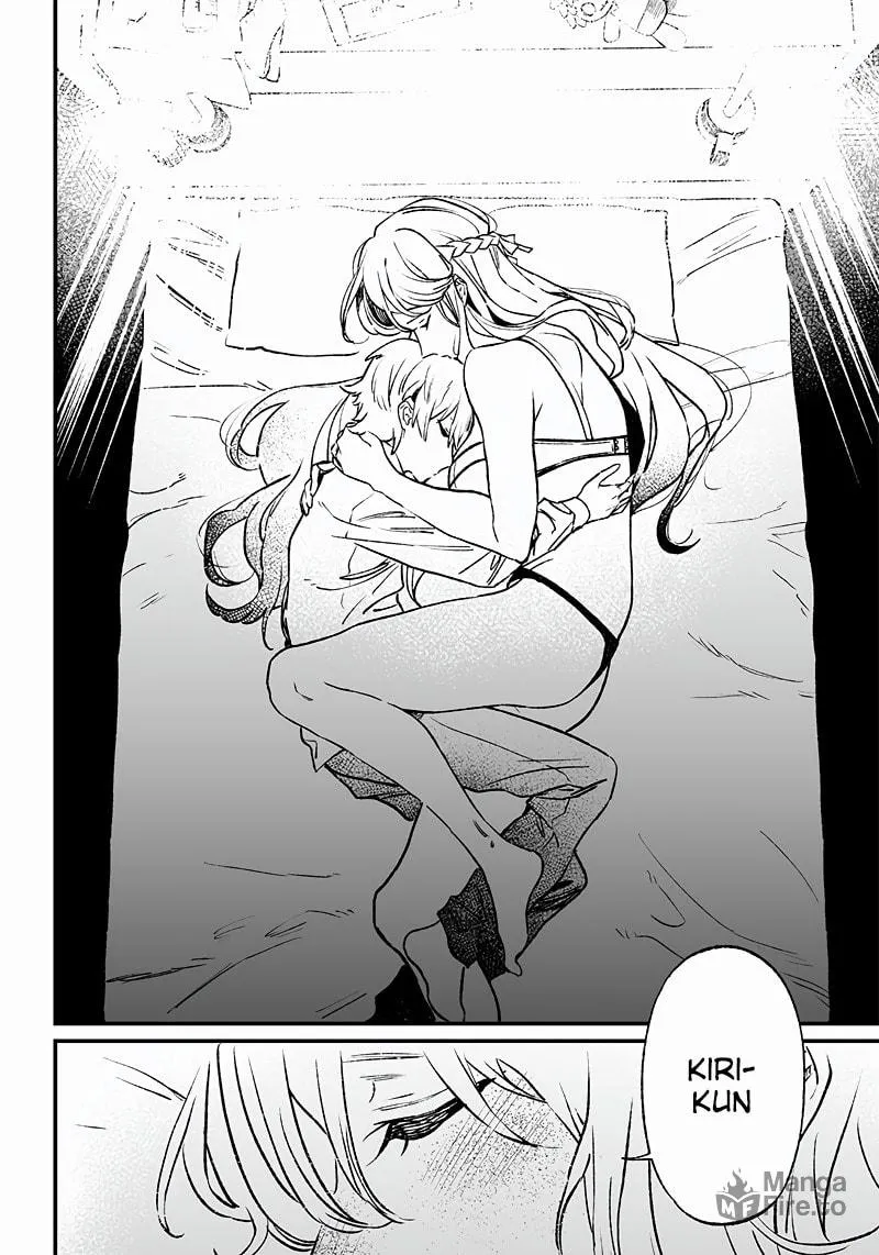 Maria no Danzai Chapter 2 page 40 - 