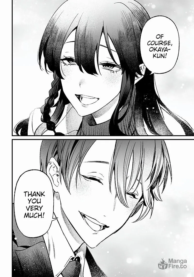 Maria no Danzai Chapter 2 page 5 - 