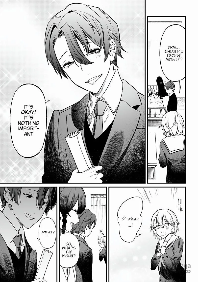 Maria no Danzai Chapter 2 page 6 - 