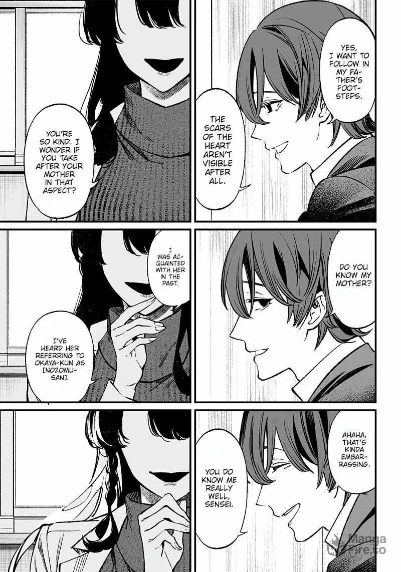 Maria no Danzai Chapter 2 page 10 - 