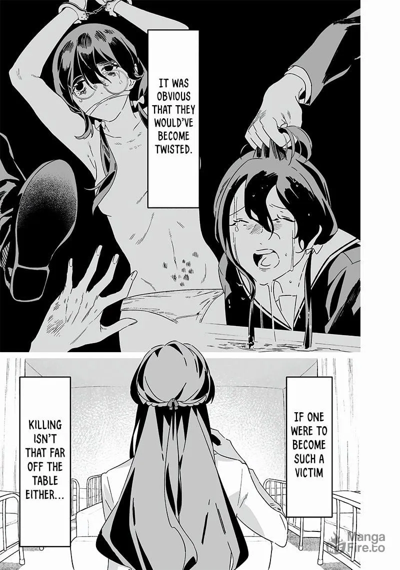 Maria no Danzai Chapter 20 page 12 - 